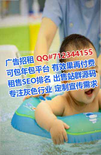 绿园代生系统工程事务所